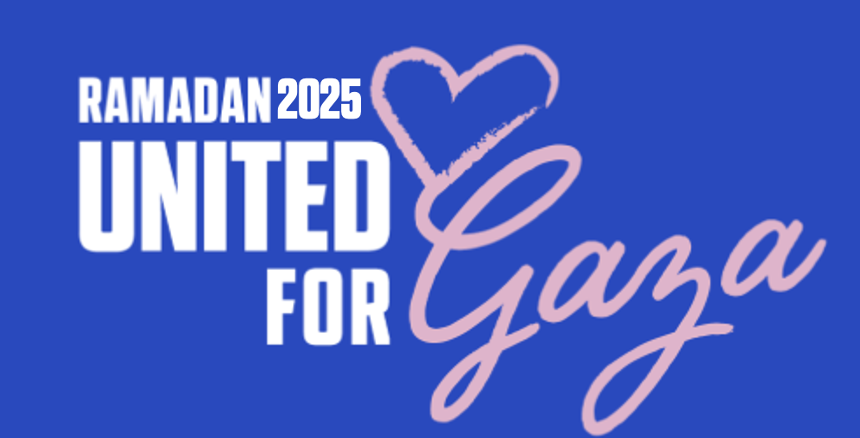 United for Gara Logo
