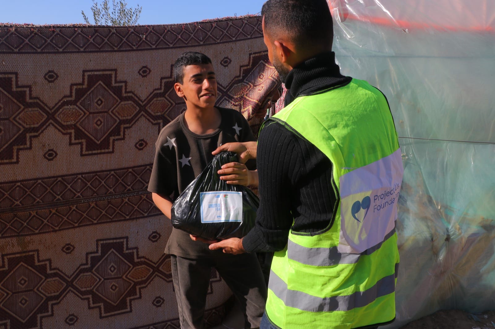 United for Gaza Distribution
